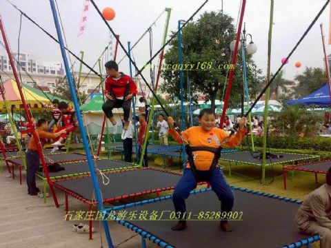 Children Bungee 